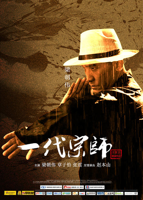 波尔多-蒙田大学毕业证