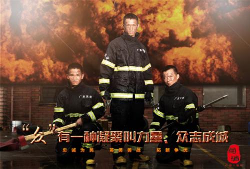办学历假证多少钱